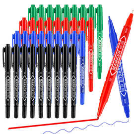 油性记号笔勾线笔黑色速干水性笔美术小双头马克笔绘画盒装记号笔