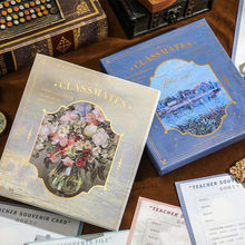 盒装镂空同学录毕业纪念册感烫金学生通讯录