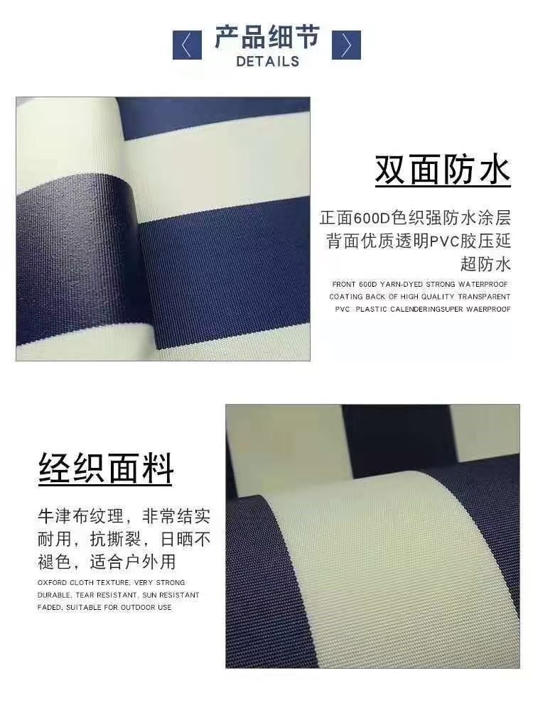 New thickened retractable sunshade canopy with replaceable fabric, sun and rain protection tarpaulin, outdoor canopy fabric, sun-proof and waterproof tarpaulin, single-layer fabric