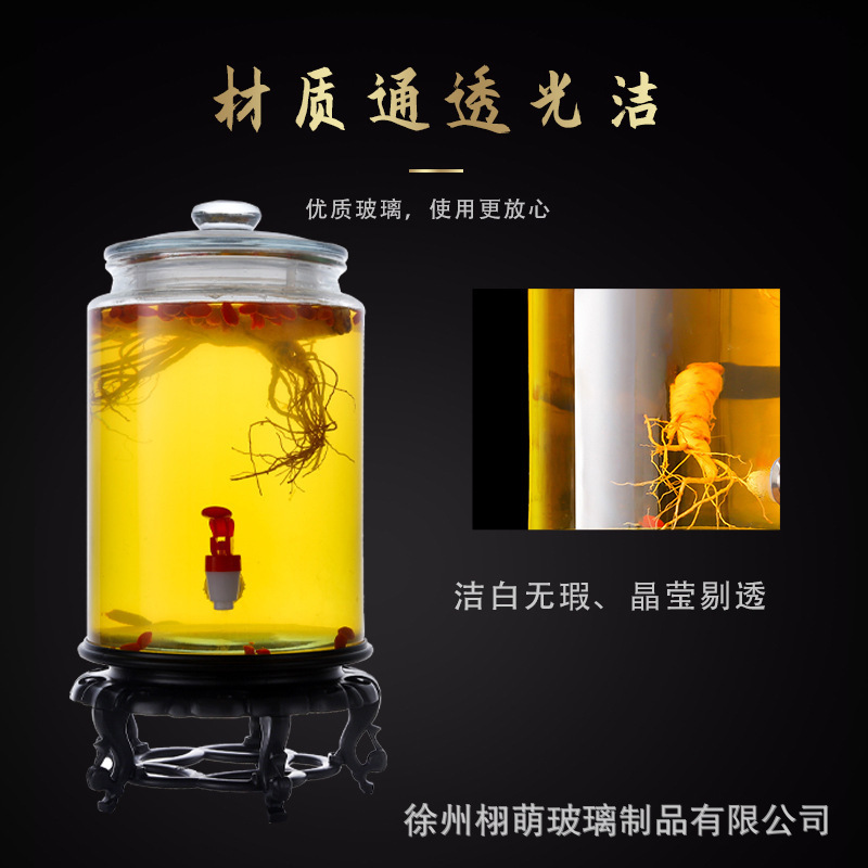 批发硅胶密封泡酒玻璃瓶带龙头10斤20斤家用泡酒药酒瓶罐酿酒坛子|undefined
