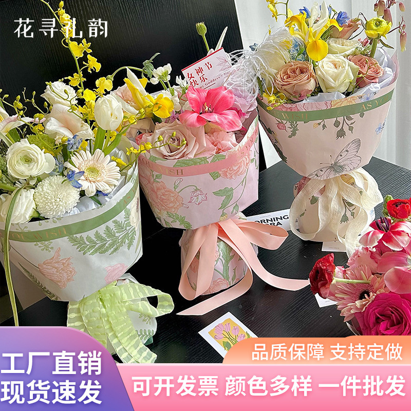 Flower Sea Series Embalaje de flores Papel kraft Floristería al por mayor Embalaje floral Material de bricolaje Papel de flores inins de San Valentín