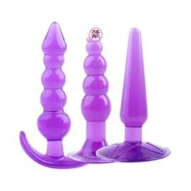 后庭肛塞性玩具女用拉珠套装小号肛门扩肛器新手成人自慰器具用品