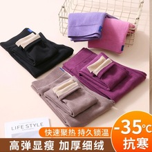 秋冬季高腰女士德绒阳离子加绒加厚驼绒裤保暖裤厂家
