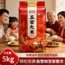 �峣���׺������S��ֱ�l2.5kg5kg�������2025���ז|������5���b