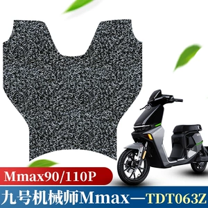 No.9 Mmax90/110p Elektrikli Avtomobil Tel Ayaqaltı TDT063Z/TDT064Z