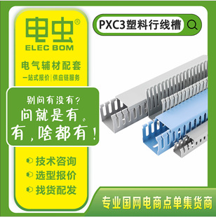 PXC3�����о�����늙��о������b��ȼU���_���о���