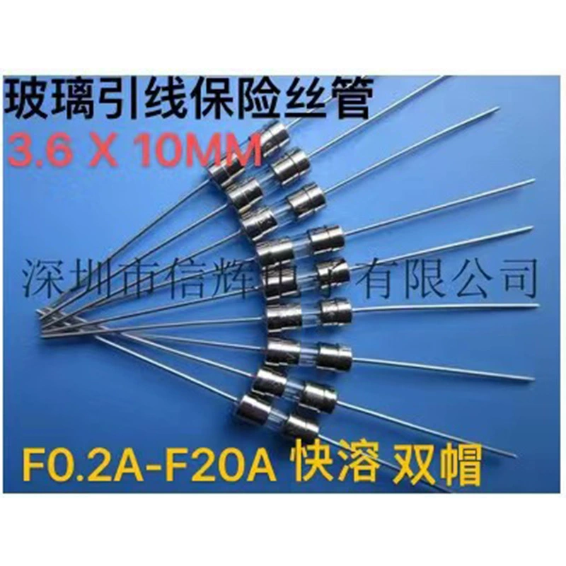 Стеклянная трубка Предохранителя Двойная крышка с проводом Быстрое плавление 3,6x10 мм Двойная крышка Быстрое разрывание F0.2A-F20A