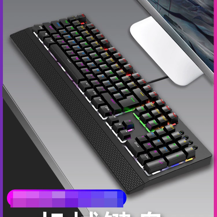 Клавиатура механическая Freedom Wing RGB для игр E-sports CF Eat Chicken LOL Internet Cafe наружная 104 клавиши