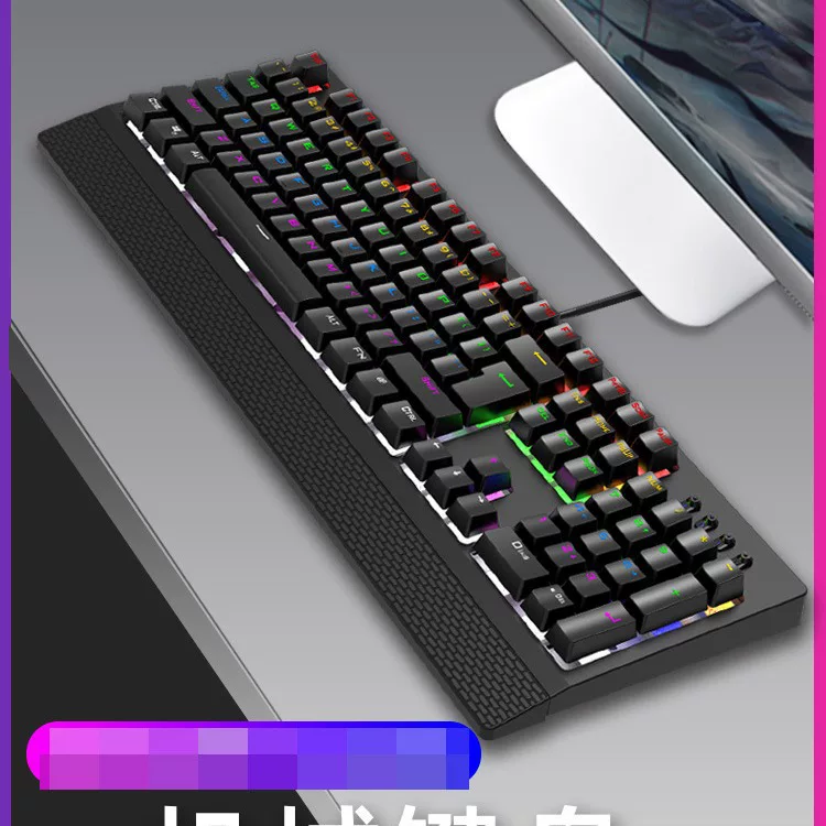 Клавиатура механическая Freedom Wing RGB для игр E-sports CF Eat Chicken LOL Internet Cafe наружная 104 клавиши