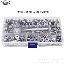 ���羳  ���b���P�15mm�ݽz��׿� ͯ܇ ���� ��ͧ�̶��� �F؛