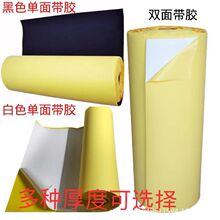 EVA���޾��Ć��p���z��ɫ��ɫ�l���޲��Ͼ��_�����ܷ�����ɷ���