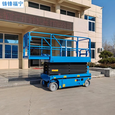 12 meters, scissor car, mobile – Avtomobil fırlanan platformaları