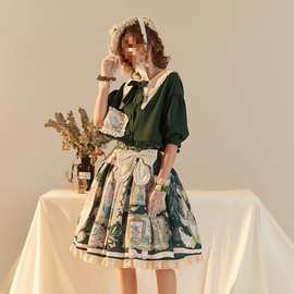 【全款】小复活节lolita外套上衣洛丽塔SK半裙cla系优雅印花套装