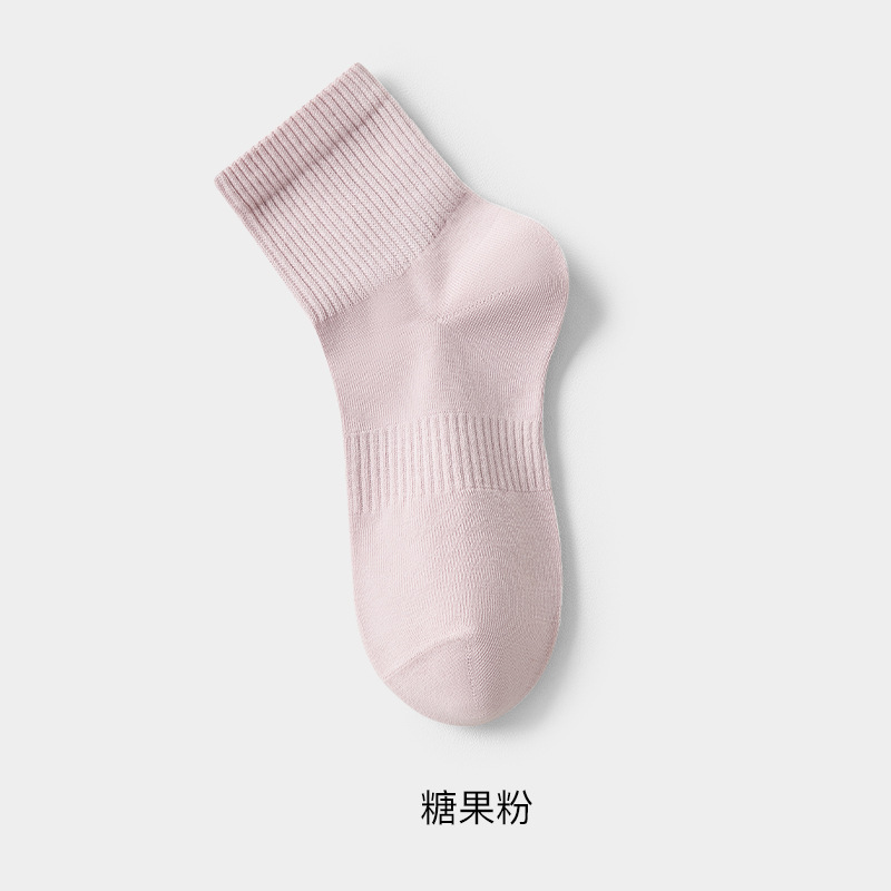 袜子女款春秋纯棉100%中筒袜无骨抗菌棉袜防臭运动黑白色全棉短袜|undefined