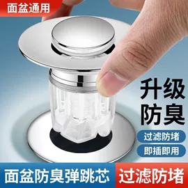 花洒淋浴配件;水龙头;花洒套装