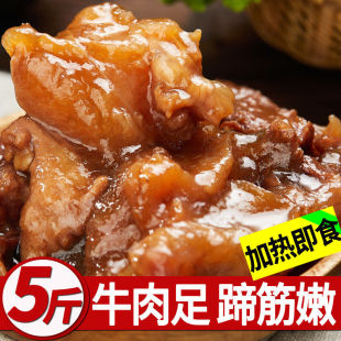 ���^���X500gţ��������r��ʳ�_����ʳ��偰��Ʒʳ����ʳ�A�Ʋ�