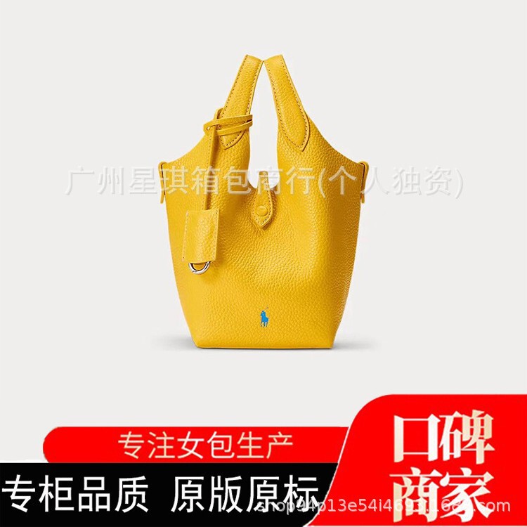Raff Polo New Style Basket Handbag Genuine Leather Large Capacity Bucket Bag Single Shoulder Crossbody Commuter Underarm Bag Raff Polo New Style Basket Handbag Genuine Leather Large Capacity Bucket Bag Single Shoulder Crossbody Commuter Underarm Bag