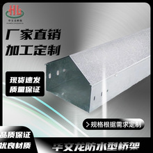 ��ˮ��|��� ����\���P��X�Ͻ�����бPʽ���� סլС�^���|