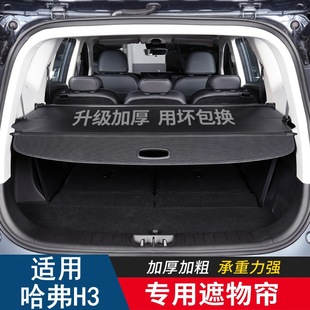 �羳�����m��24�����H3������������ﺟβ�������܇����b