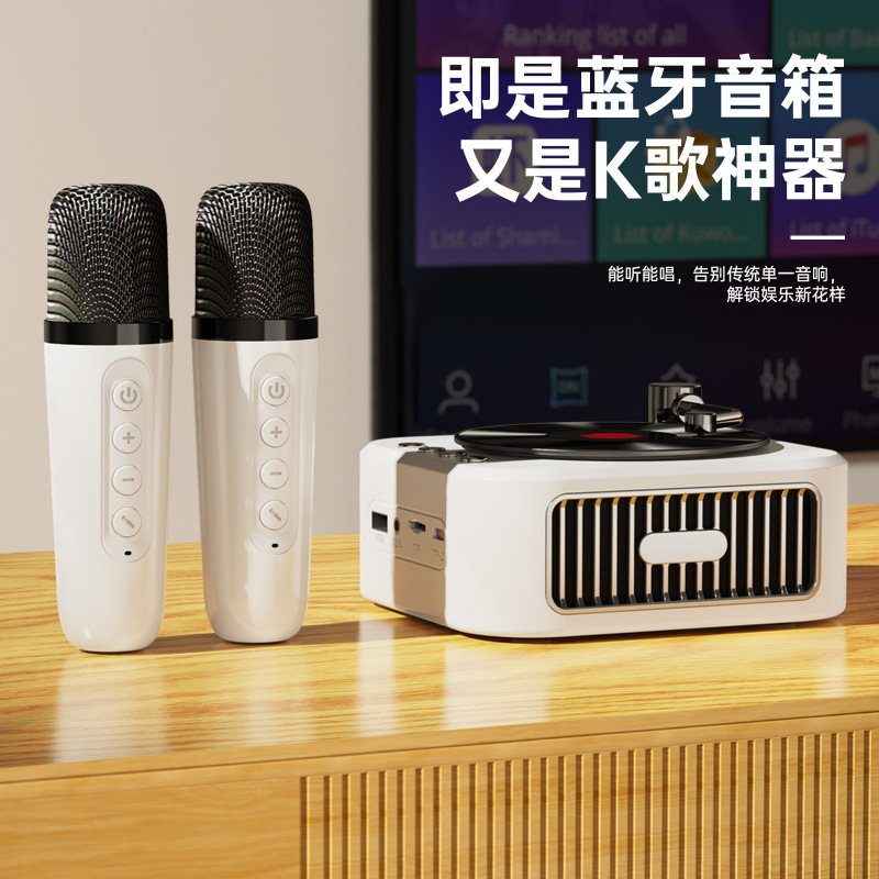 無線マイクマイク超小型高音質祝日プレゼント黒ゴムレコード機レトロ音響bluetoothスピーカー|undefined