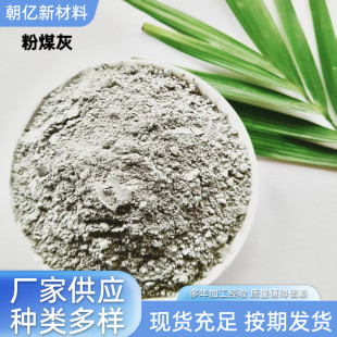 �S�ҹ�����ú��늏S���B������һ��������ú��ˮ�����������