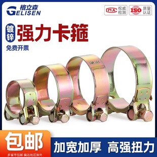 �����ͺ�����\�Ӻ�Wʽ�ܹ����͹܊A�����������P䓾o��ˮ���͹�