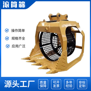 �S�ҹ����ڙC�LͲ�YҺ��360&deg;���D�Y�ֶ����ͺӵ�����ϴɳ�Yʯ�\