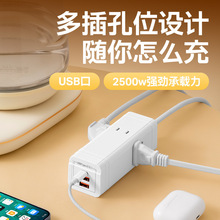 ħ������USB�๦�ܲ������ð칫��ײ��Ű�ѧ�������USB��ȫ�Ų�