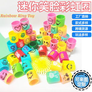 3.5CM����ЦĘ�ʺ�Ȧ�羳���N���Sֱ�N��ͯ����Ȧ�߲ʏ���Ȧ���