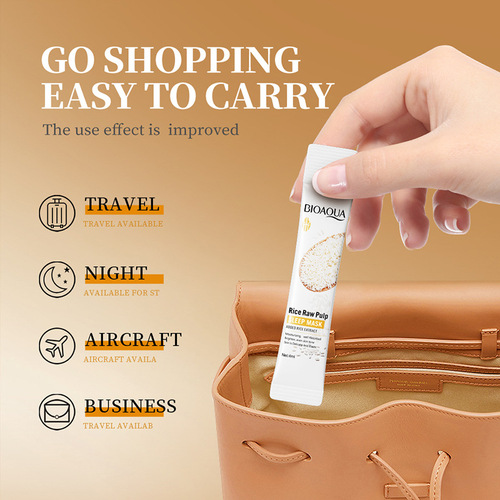 BIOAOUA rice puree sleeping mask hydrating and moisturizing no-wash smear mask cross-border wholesale