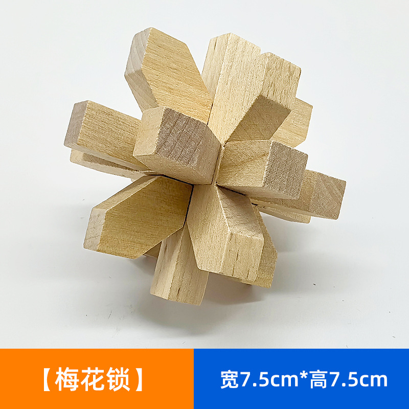 Luban Lock Kongming Lock Juego completo de juguetes de inteligencia de espiga y espiga educativos para niños Juguetes de desmontaje difíciles al por mayor