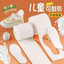 ļͯzɲüzЬ|͸pŮ\Ьѥl