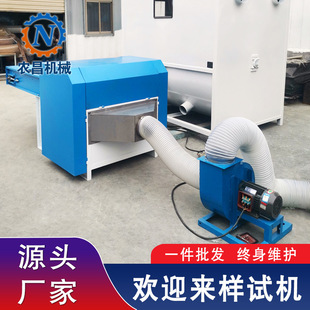 ���^һ����С�ͳ��ޙC�Ԅ��_�ޙC�����w�S�_�əC��о�_�޳��b�C