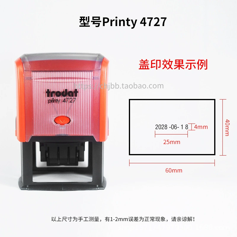 Оригинальная печать даты инк Zhuoda Ink Seal 4611946125 печать даты на штеме материал оптом готовая продукция