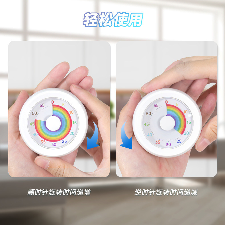 キッチンタイマー専用磁気子供タイマー手動回転60分可視化機械タイマー|undefined