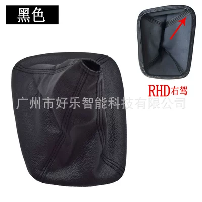 Suitable for Toyota Hirax Vigo 2005-2015 modified shift knob leather dust cover gear set (Sürətlər qutusu və əl tormozu başlıqları) - sk-toyota22-split-box-sub-head-dust-cover-black-leather-and-black-wire-right-hand-drive