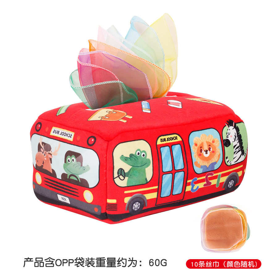 YY950-40 티슈박스-자동차(가방)