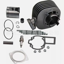 ɳ��܇�׸� KFX80 �m��SUZUKI LT80 1987-2006 11210-40B01���