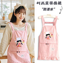 �n�濨ͨ����ˮ��ȹ����ϰ໨��決�������������K�ɐ�Ůʿ����