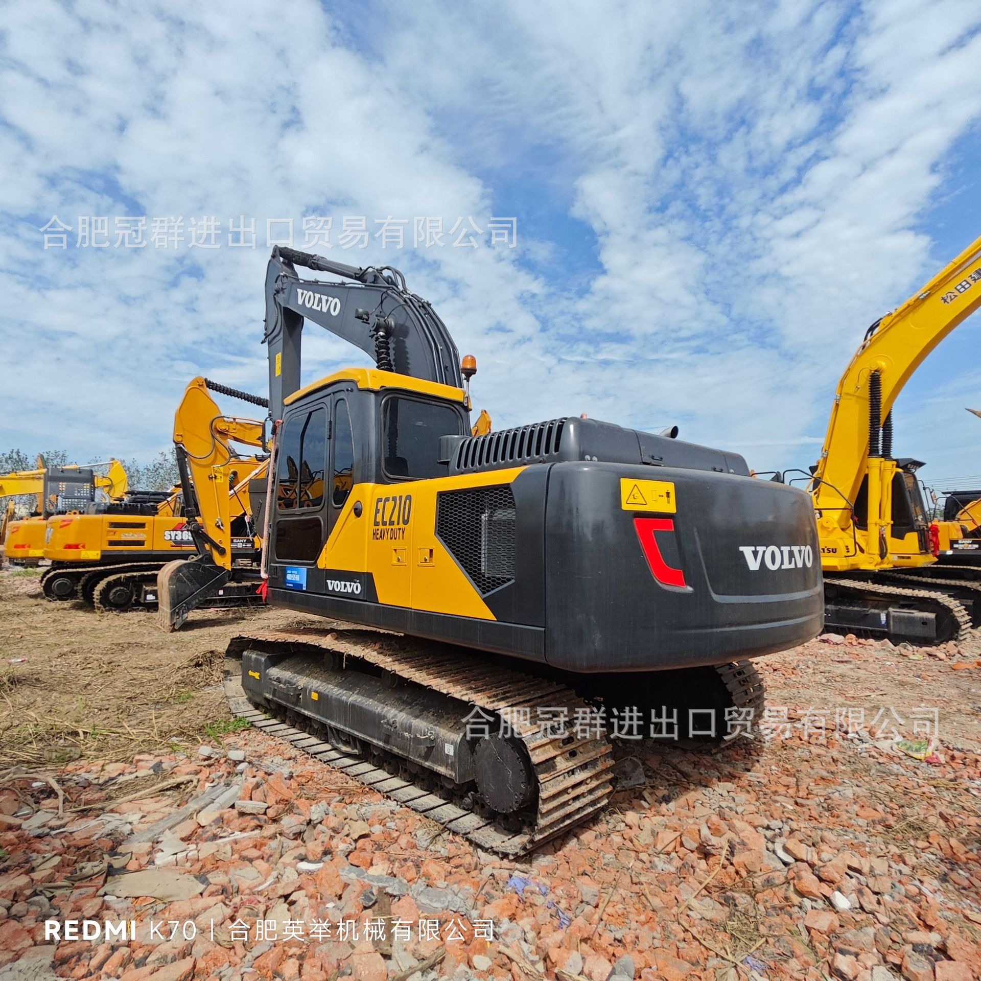 Volvo EC210 Excavadora de martillo triturador Excavadora de compras directas transfronterizas