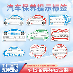 ��܇���B��ʾ�N���Ѹ��Q�C�;S����̱��B��ʾ�o��N͸��������N