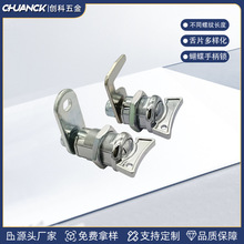 �F؛���]ck1330���ƙC���i����i�\�Ͻ��A���i�D���i늚♙�i