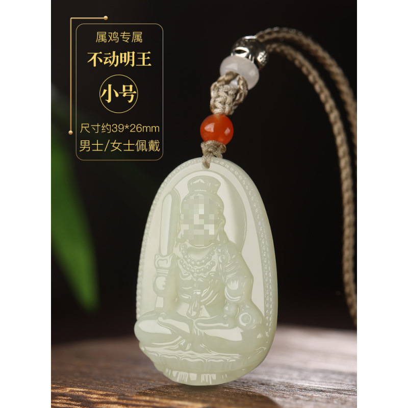 新疆天然和田玉白玉八大守护神本命佛玉石吊坠批发玉器工艺品|undefined