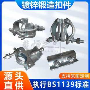 ��\���ۼ�ʮ�����Dֱ���B�ӌ��ӿۼ��_�ּܿ��۽��B䓹ܿۼ��S