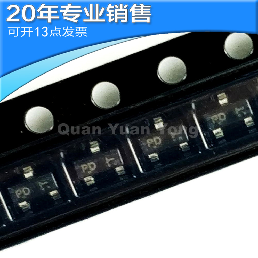 全新 BSS84LT1G 贴片SOT23 MOS场效应管 二三极管 原装保质