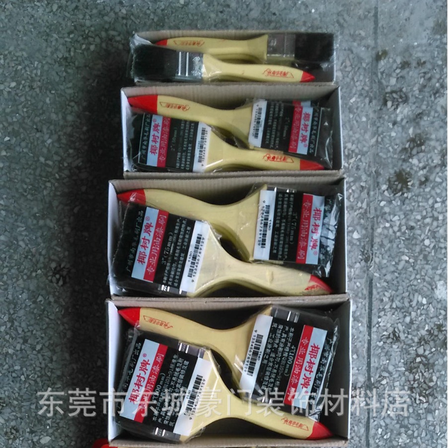 批发油漆刷 优质黑毛刷油漆刷子 木质手柄高级羊毛刷