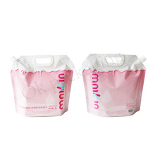 ���ƴ�����ˮ��1-5LҺ�wˮ��֭����ϰ��b��վ�������