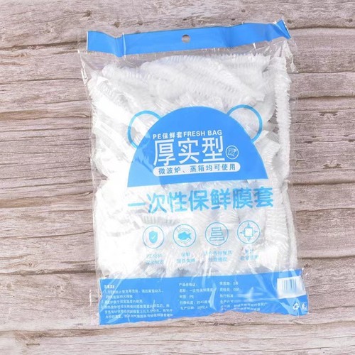 Disposable thickened food-grade plastic wrap for home refrigerators, odor-proof kitchen leftover food covers, wholesale