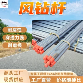 矿山施工设备;矿业输送设备;其他防爆器材