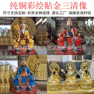 �S�~����������L����̫���Ͼ��`������Ԫʼ���¹������